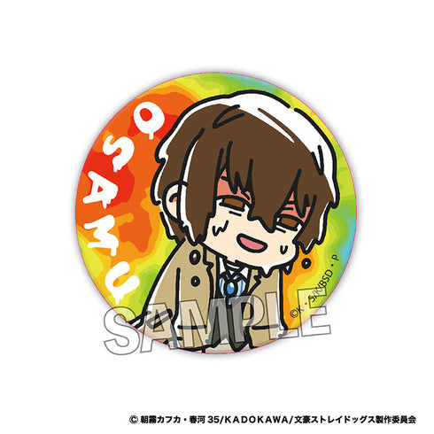 『文豪ストレイドッグス』ATSUI ギラギラ缶バッジ 太宰治